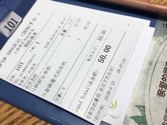 -庆记香港烧味小馆(浦东机场店)