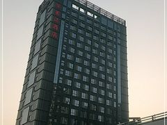 -西安长征华美达酒店