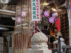 -聂发财重庆江湖菜(解放碑店)