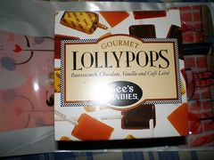 -喜诗糖果(内河码头中心店)