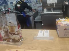 -DQ·蛋糕·冰淇淋(川沙东海岸店)
