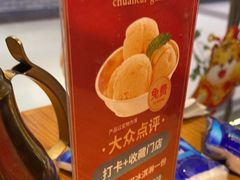-川菜故事(光谷步行街店)