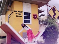 -倒立小屋