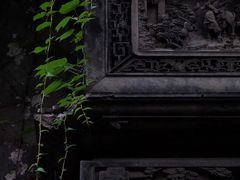 -书隐楼