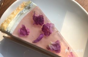 Flavorful Layer Cake