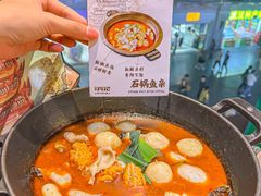 -肖记公安牛肉鱼杂馆·省级非物质文化遗产(江汉路直营店)