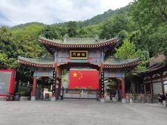 -华清宫景区