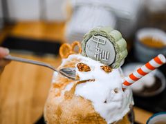 -WONDER ICE 萬得冰田(建設路总店)
