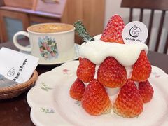 -C+ cake shop(天河南一路小区店)