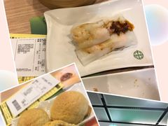 马拉糕-添好运点心专门店(中环IFC店)