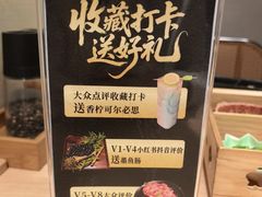 -松鱼亭·和牛烧肉(协鑫广场店)