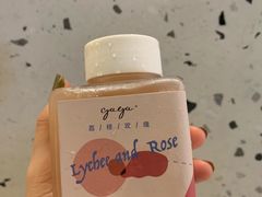 -gaga(深圳福田星河COCO Park店)