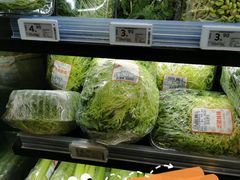 -沃尔玛(前山店)