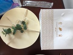 -侘寂甜品(自取店)