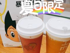 -喜茶(佛山南海万科广场店)