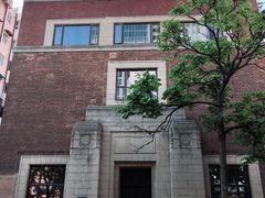 -上海市静安区图书馆(新闸路馆)