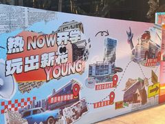 -西安电影制片厂