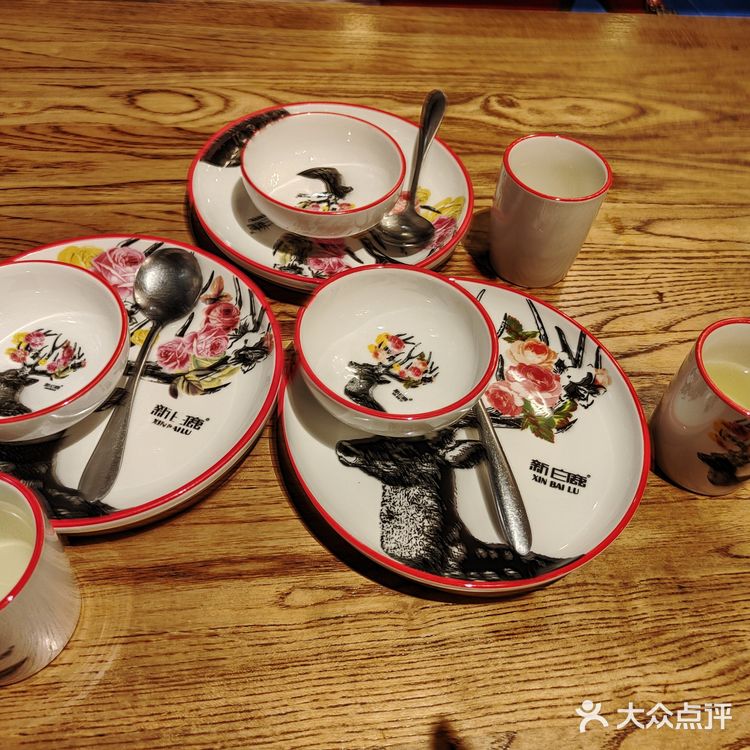 新白鹿餐厅美食