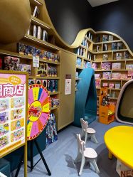 -奈尔宝·儿童乐园·亲子餐厅(星河湾店)