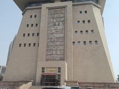 -巴音郭楞蒙古自治州博物馆