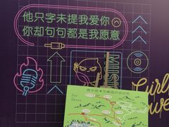 -壹华里·市集