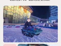 -大族广场Mall&More