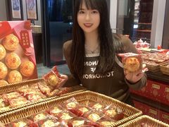 -喜万年年.嫁女饼.顺德特产(华侨城店)