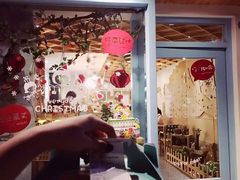 -台灣光芒手作(万安街店)
