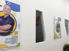 -元力加贝儿童体适能运动馆(曲江分馆)