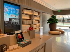 -全季酒店(苏州观前街察院场地铁站店)