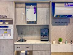 -信兴电器(新华南路店)