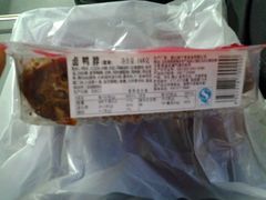 -哈哈镜(北京西路店)