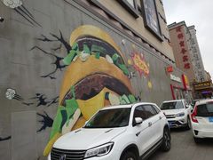 -麦当劳(季平店)