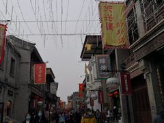 -天兴居(鲜鱼口街店)