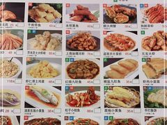 -金时代顺风大酒店(南桥百联店)