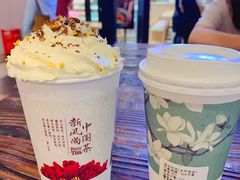 -茶与花间(太平洋森活天地店)