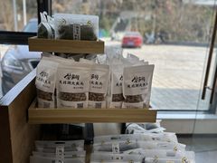 -紫藤园·天目湖大鱼头(南山竹海店)
