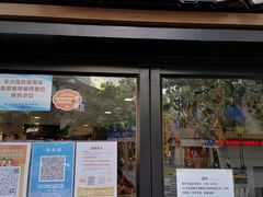 门面-麦当劳(四川北路店)