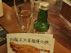 -比格比萨(方庄店)