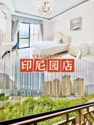 -安馨无忧月子中心(青秀店)