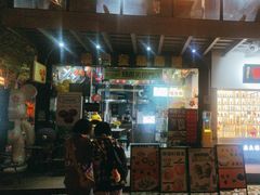 -澳門星爺葡撻店