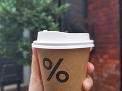 -% Arabica阿拉比卡咖啡(武康路店)