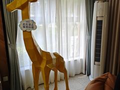 -太阳岛度假酒店