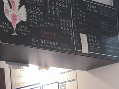 -鸡坤茶室(三里屯店)