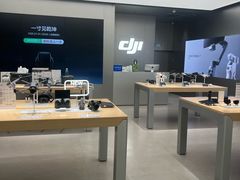 -DJI大疆(福州万象城授权体验店)