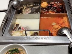 番茄锅底-海底捞火锅(飞马水城店)