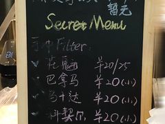 菜单-Manner Coffee(芮欧百货店)