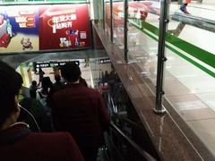 -上海科技馆(地铁站)
