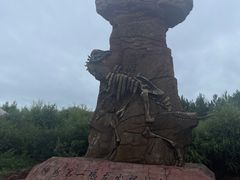 -嘉荫恐龙国家地质公园