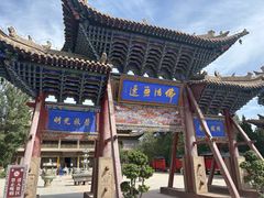 -张掖大佛寺景区